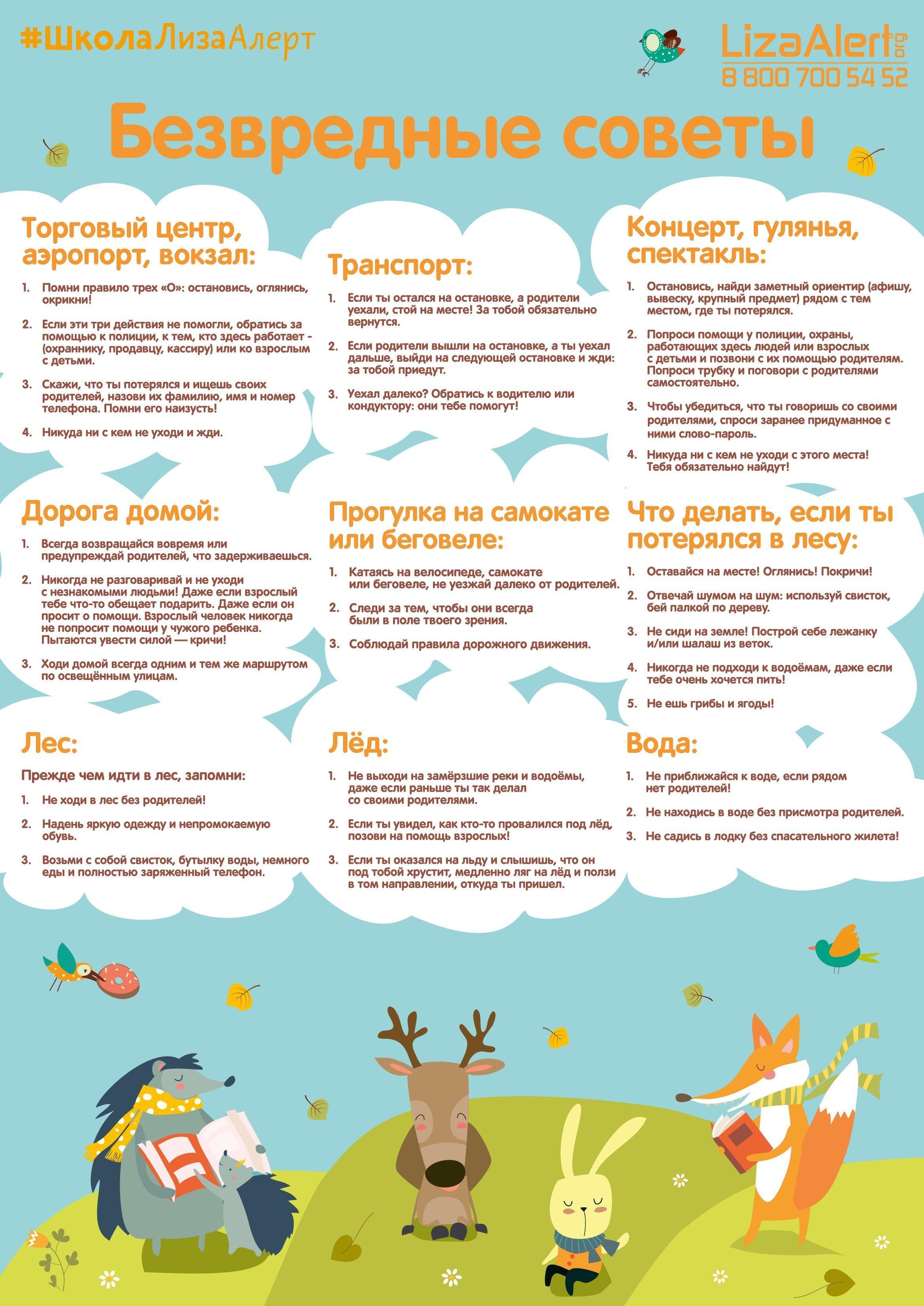 пенр.jpg