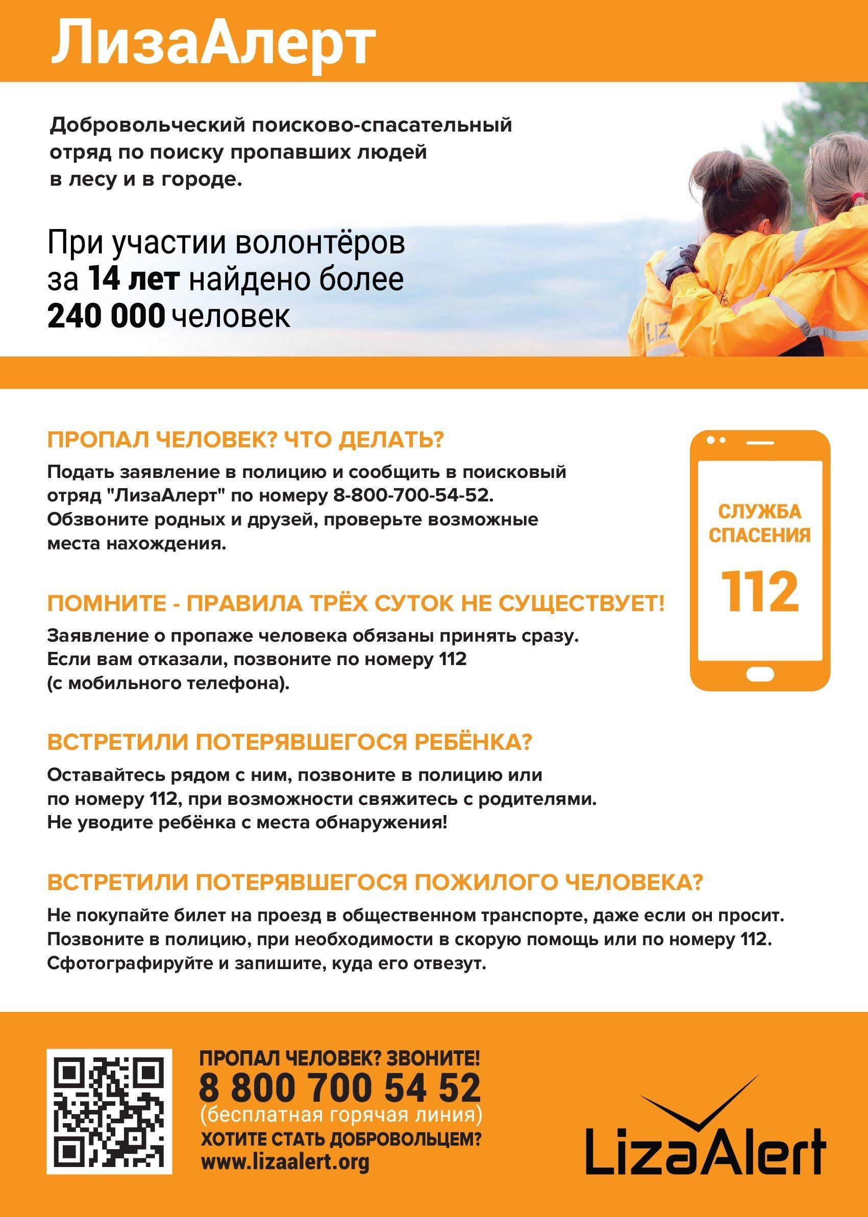 уцка.png